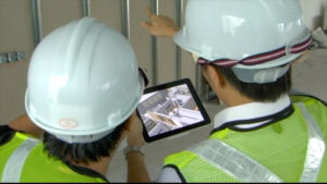 Construction-Screen-Site-Visit by . 