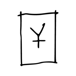 currency_yuan_01-01 by . 