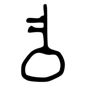 handover_key_05-01 by . 