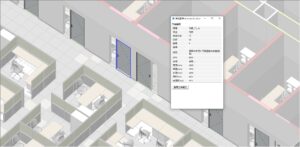 5D attribution panel by . 