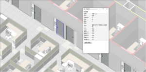 5D attribution panel by . 