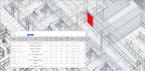 5D object location by . 